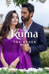 Кума - Другая Жена Кума - Другая Жена